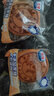 光明水牛奶无添加蔗糖蛋糕 410g*袋 吐司夹心面包办公室休闲下午茶 实拍图