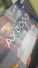 普联（TP-LINK） 大道AX3000满血WiFi6千兆无线路由器 5G双频家用穿墙 Mesh 3000M无线速率 信号增强 易展 XDR3010 实拍图