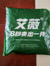 艾薇纯棉枕巾一个儿童加大三层纱布夹棉枕芯枕头巾 蓝色格子 52*78cm 实拍图
