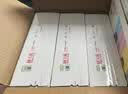 天威m232dw硒鼓适用惠普137a hp233dw m233sdn m233sdw m208dw w1370a硒鼓 墨盒 易加粉鼓粉套装 实拍图