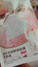 麦富迪 猫粮 奶弗羊奶鲜肉天然全价奶糕粮无谷低敏营养易吸收离乳期猫粮 幼猫1.5kg 实拍图