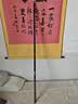 光威（GW） 光威鱼竿龙云三代五代超硬台钓竿 碳素鱼竿超硬鱼杆28调鲤鱼黑坑 6.3m 龙云三代 实拍图