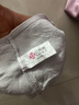 洁丽雅4条装全棉内裆7A抑菌女士内裤女大码亲肤透气提臀纯棉短裤头女生 抹绿/雾灰/豆沙/肤色 4条 2XL 【建议120斤-135斤】 实拍图