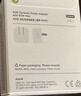 Apple/苹果 40W type-c快充充电器 苹果usb-c原装充电头 旗舰店新款苹果iPhone 17 Pro Max充电器 实拍图