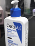适乐肤（CeraVe）【618钜惠】C乳473ml双支套装保湿补水身体乳面霜张凌赫同款护肤 实拍图