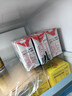 澳牧（Australia's Own）儿童成长牛奶 A2-β酪蛋白铁锌VD全脂早餐奶200ml*15盒 实拍图