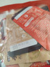 盐津铺子手撕素肉混合味225g约25包 素牛排辣卤网红零食休闲食品豆干辣条 实拍图