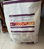 网易严选全价冻干双拼猫粮3.0成猫幼猫干粮鲜鸡肉7.2kg【囤货装】宠物金选 实拍图