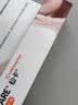 施乐辉疤痕膏 疤痕修复医用剖腹产医美烧烫伤硅酮凝胶敷料SG-15 15g*1支 实拍图