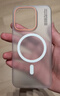 暴走适用oppofindx9手机壳 OPPO Find X9保护套 磁吸柔砂肤感透色轻薄简约撞色硬壳保护壳 柔雾灰 实拍图
