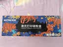 添彩适用惠普m1005硒鼓惠普1020硒鼓q2612a 12a hp1020plus 1010 1012 1015 1018硒鼓佳能lbp2900+打印机硒鼓墨盒 实拍图