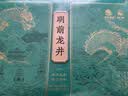 狮峰牌2026年新茶绿茶龙井茶叶明前特级200g老茶树瓷罐礼盒装送长辈 实拍图