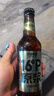 摆谱16度精酿啤酒整箱330ml*12瓶装 青岛产地烈性原浆啤酒全麦酿造 【 麦芽含量100%】 330mL 12瓶 整箱装 实拍图