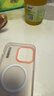 暴走适用苹果15promax手机壳 iphone15promax保护套 磁吸柔砂肤感透色轻薄简约撞色硬壳保护壳 柔雾白 实拍图