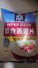 桂格（QUAKER）即食燕麦片1000克袋装 营养早餐 膳食纤维 零添加白砂糖 实拍图