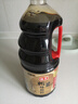 海天 生抽酱油 0添加松茸味极鲜1.9L【特级酱油松茸提鲜】味极鲜系列 实拍图