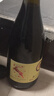 长白山 葡萄酒甜型红酒单支8度秋叶红山葡萄酒国产桃红甜酒原瓶原装 实拍图