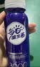 好益多每日益生菌3000亿肠胃菌落饮料0脂0蔗糖送礼盒装235g*14瓶 实拍图
