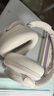 漫步者（EDIFIER）Fit900NB头戴式耳机蓝牙无线主动降噪6.0超长续航手机电脑游戏音乐耳麦通话送男女友学生礼物 云岩白 实拍图