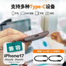 三星（SAMSUNG）2TB Type-c USB 3.2 移动固态硬盘（PSSD） T7 灰色 NVMe传输速度1050MB/s 手机直连Mac mini外接 实拍图