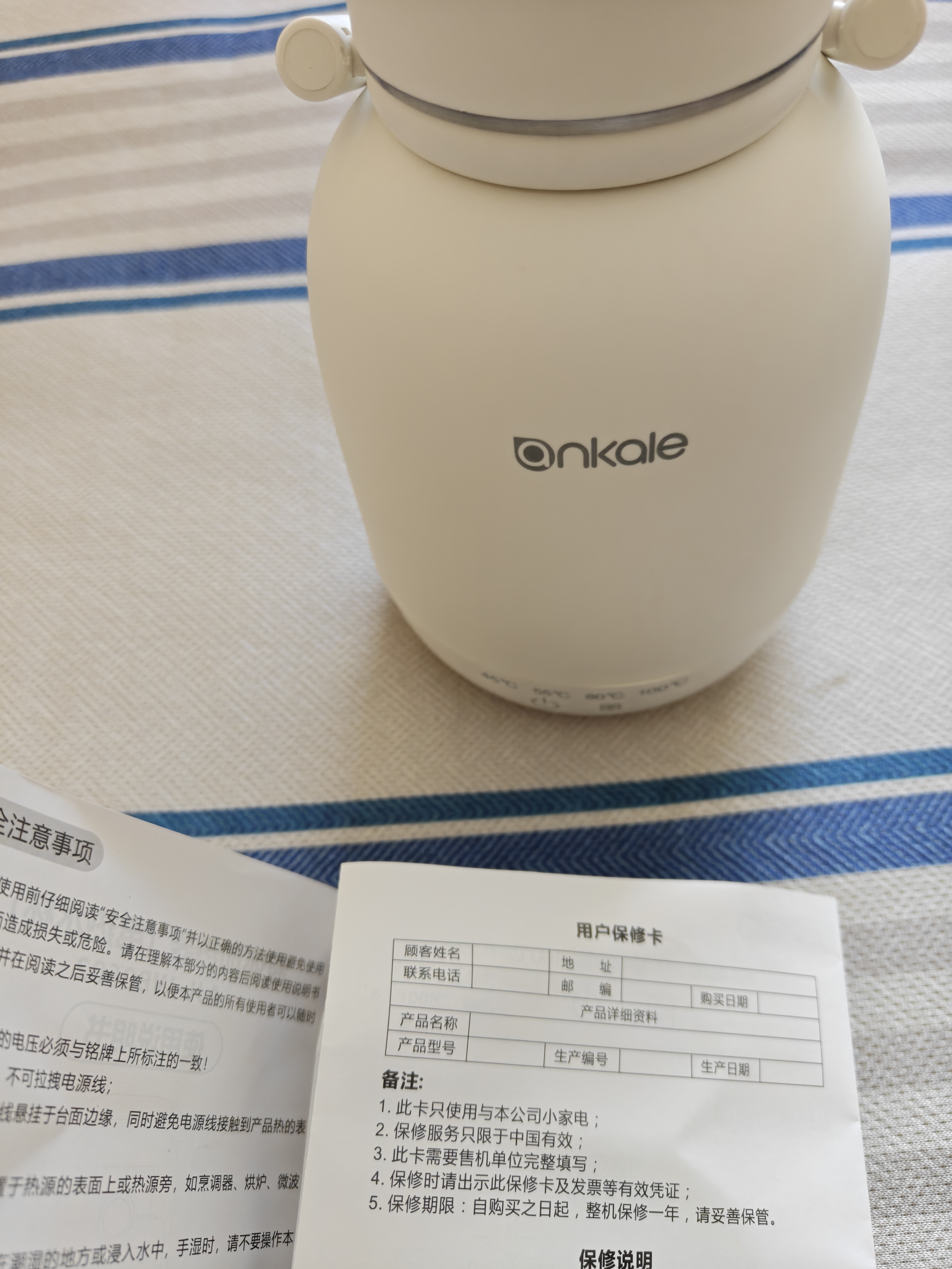 ankale便携式随行电热水杯316不锈钢内胆出差旅行户外养生调奶保温恒温烧水杯烧水壶提手可拎AJL-WB0602 实拍图
