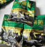 金锣冷鲜肉 沂蒙山黑猪去皮五花肉1000g 精品五花肉条 猪肉生鲜 实拍图