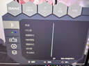 SANC盛色24.5英寸300Hz硬件低蓝光 Fast IPS 电竞显示器 耳机挂架小夜灯 HDR400认证电脑屏幕N50Pro7 实拍图