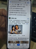 酷派（Coolpad）锋尚50 Lite 全新超薄八核智能手机学生价便宜大屏百元机长续航老人老年备用机游戏电竞 64G海天蓝 实拍图