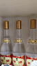 汾酒黄盖玻汾53度475mL*3瓶+红盖玻汾42度475mL*3瓶组合装 端午送礼 实拍图