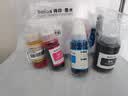 得印适用佳能打印机墨水G3800 G2810 G1810 G3810 G2800 G3000 3812  2010 3811 1800 canon墨水GI-890 四色套装 实拍图