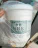 利施邦水性地毯胶水铺地毯专用胶水PVC地板革胶水泥地万能胶地毯胶 1KG 实拍图