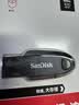闪迪（SanDisk）64GB USB3.2 U盘 CZ550黑色 读速100MB/s 安全加密 数据恢复 学习办公电脑车载 高速大容量优盘 实拍图