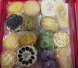 北京稻香村老北京糕点礼盒1550g 休闲零食下午茶 三禾北京特产点心节日送礼 实拍图