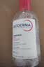 贝德玛（BIODERMA）Chiikawa授权版粉水250ml粉水敏感肌洗卸不伤肤 卸妆水水润清爽 实拍图