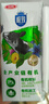 辉山谢添地梦幻盖3.8g黑土有机纯牛乳250mL×10盒 高端礼盒送礼 实拍图