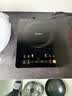 美的（Midea）[升级款]电磁炉电陶炉家用 2200W大功率新型电磁灶火锅炉 一体面板炒菜烹饪一套带锅配锅 WH2202S 实拍图