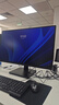 HKC 27英寸2K 100Hz IPS HDR400 DC调光低蓝光不闪屏电子书模式 HDMI 旋转升降 办公电脑显示器 L272Q 实拍图