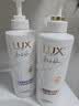 力士（LUX）白檀香氛洗发水470g+护发素470g 实拍图