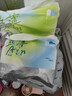 凯儿得乐丝薄日用纸尿裤XL42片(12-17kg)加大码婴儿超薄透气尿不湿 实拍图