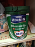 雀巢（Nestle）怡养健心鱼油中老年奶粉高钙800g*2 奶粉礼盒 端午送礼送长辈 实拍图