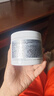 伊丽莎白雅顿白茶保湿滋润身体乳霜400ml 实拍图