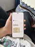 OPPO Find X9 Pro 16GB+512GB 霜白 哈苏2亿超清长焦镜头 天玑9500旗舰芯 拍照 智能手机 国家补贴 实拍图