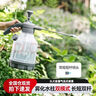 凯姿（KAZZ）洗车泡沫喷壶家用清洁高压起泡器气压式喷水壶2L 实拍图