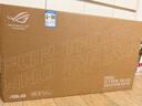 华硕ROG 超杀27 XG27ACDMS 26.5英寸2K电竞显示器280Hz显示器0.03ms响应HDR400真10Bit G-SYNC兼容OLED 实拍图