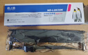 格之格LQ630K/LQ730K色带适用爱普生LQ610K LQ635K LQ735K LQ630K打印机色带架超长版22米 实拍图