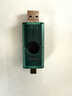 金士顿（Kingston）128GB Type-C USB3.2 双接口U盘 DTDEG2 大容量办公车载优盘 适用于安卓苹果手机电脑 实拍图
