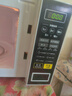 美的（Midea）【价保618】微波炉家用小型20升转盘加热 智能菜单 一键解冻 杀菌电子除味 薄膜按键（M1-L213C） 实拍图