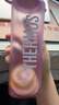 膳魔师（THERMOS）Tritan塑料运动水杯男女士便携水壶车载儿童水杯生日礼物TESD 【限量色系】粉紫渐变 附背带+挂件 700ml 实拍图
