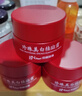 京润珍珠（gNPearl）美白祛斑霜30g*3 淡斑补水保湿面霜改善暗沉珍珠霜生日礼物 实拍图