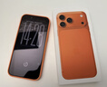 Apple/苹果 iPhone 17 Pro Max 512GB 星宇橙色 支持移动联通电信5G 双卡双待手机 实拍图